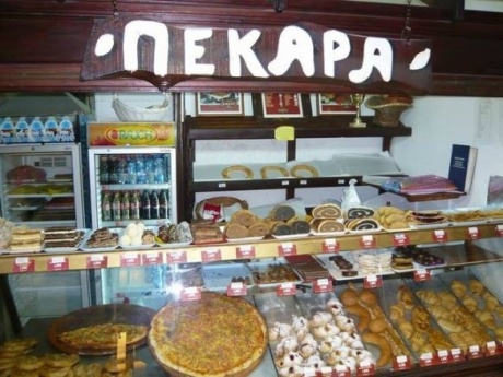 Fast food в Черногории