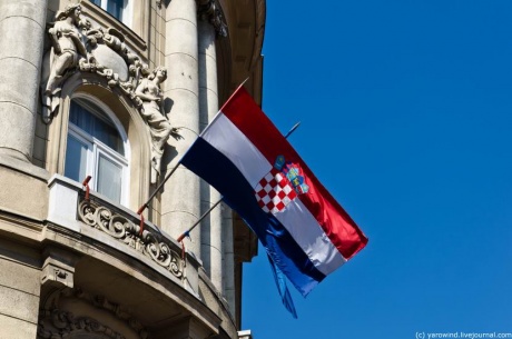 Dobrodošli u Hrvatsku!
