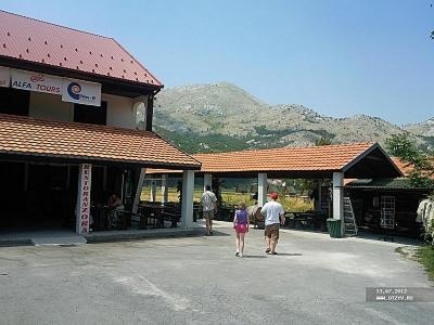 Черногория.  Экскурсия