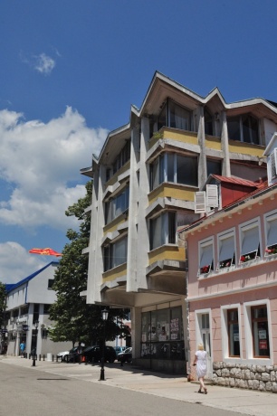 Цетине - столица Черногории