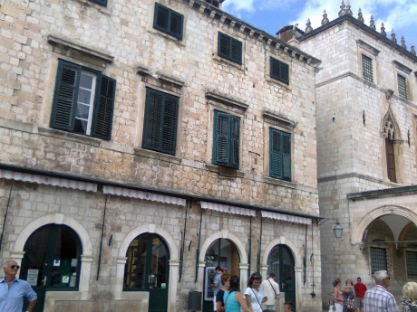 Поездка из Херцег Нови в Дубровник (Хорватия) на 1 день
