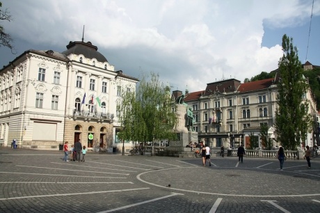 Любляна (часть 2)