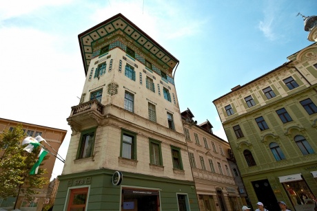 Цветная Любляна