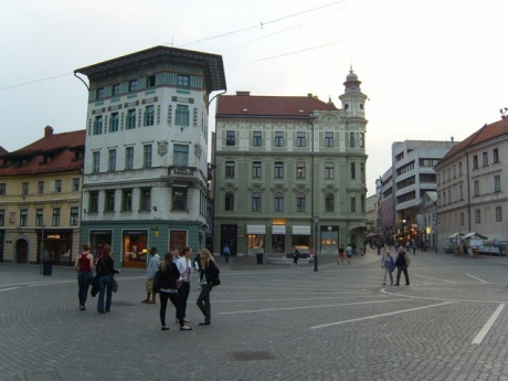 Любляна