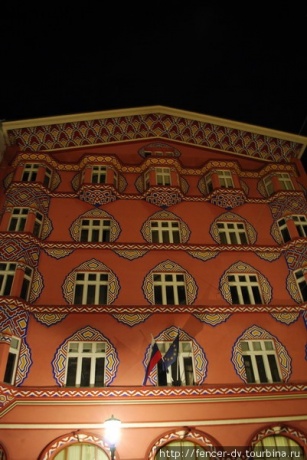 Цветные дома Словенской столицы