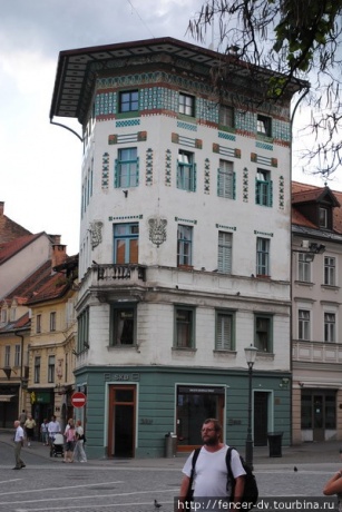 Цветные дома Словенской столицы