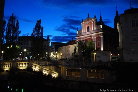 Исследуя ночную Любляну
