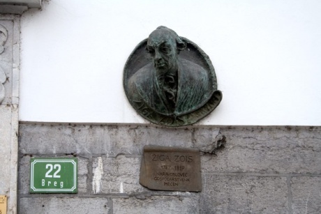 Скульптура и барельефы в Словении