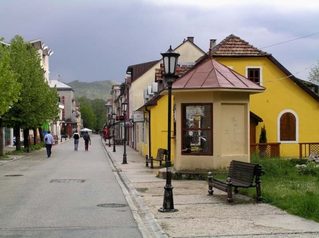 Отзывы о Черногории