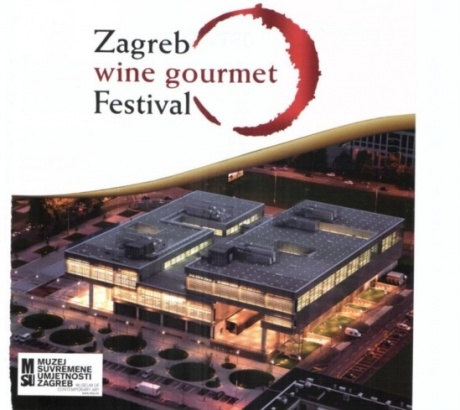 Ярмарка вин и деликатесов в Загребе