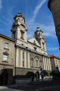 Автопутешествие по Балканам. Хорватия — Загреб.