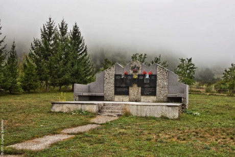 Многодневный Поход По Горам Черногории: Часть 9 - н.п. Проклетье