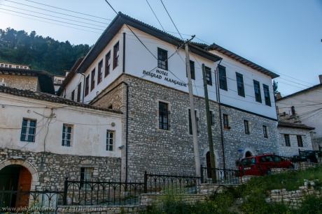 Квартал Мангалем и албанское гостеприимство