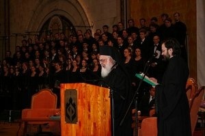 История Албанской православной церкви