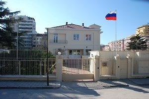 Трагедия русской общины в Албании