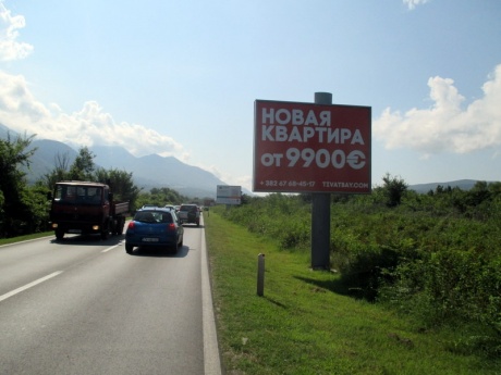 По Албании на велосипеде. Здравствуй главная Еврожопа (Албания)