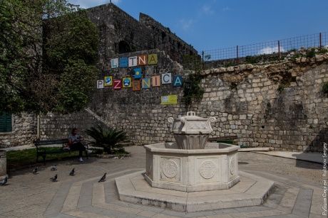 Котор и крепость Сан Джованни