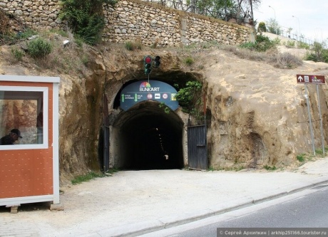 По албанским бункерам в Тиране