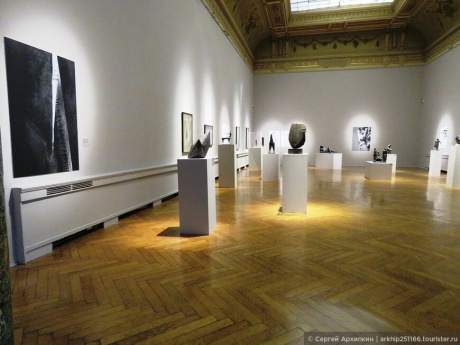 Музей (павильон) искусств в Загребе