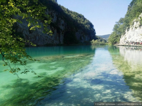 Плитвицкие озера - объект Всемирного наследия ЮНЕСКО
