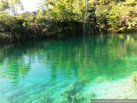 Плитвицкие озера - объект Всемирного наследия ЮНЕСКО